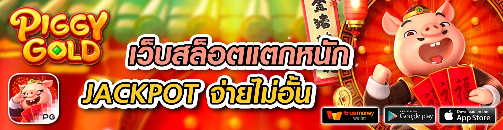 slot1bet